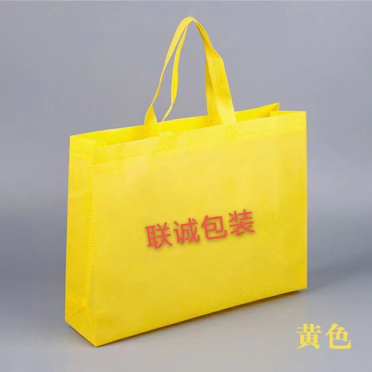 阜阳市传统塑料袋和无纺布环保袋有什么区别？