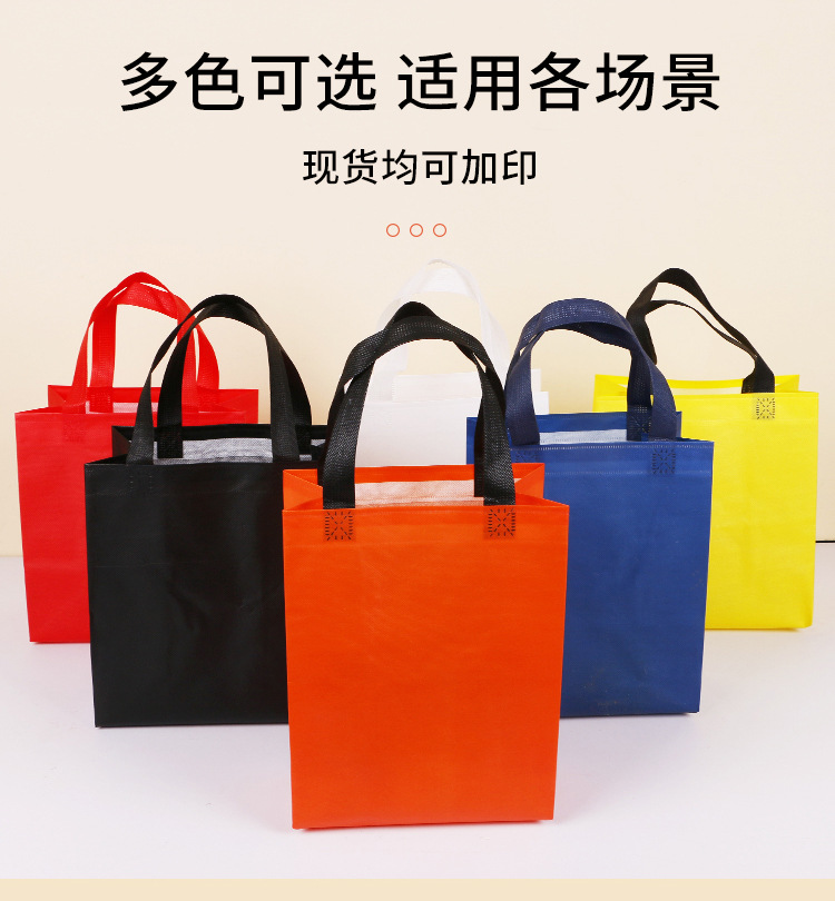 阜阳市无纺布奶茶铝箔手提袋